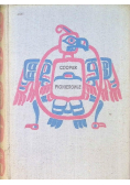 Pionierowie