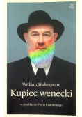 Kupiec wenecki