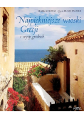 Najpiękniejsze wioski Grecji i wysp greckich