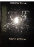 Słowem rzeźbione