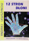 12 stron dłoni