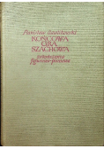 Końcowa gra szachowa zakończenia figurowo pionowe