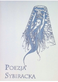 Poezja Sybiracka