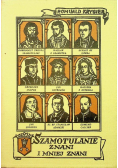 Szamotulanie znani i mniej znani