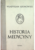 Historia medycyny