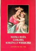 Matka Boża Łaskawa Księżna z Wieliczki