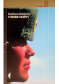 Cynkowi chłopcy