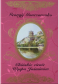 Chińskie cienie Wyspa Jaśminowa