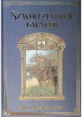 Szwoleżerowie gwardii