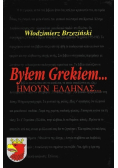 Byłem grekiem