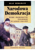 Narodowa Demokracja wobec problematyki żydowskiej w latach 1918 - 1929