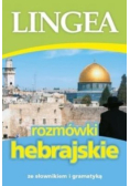 Rozmówki hebrajskie ze słownikiem i gramatyką