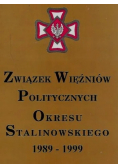 Związek Więźniów Politycznych Okresu Stalinowskiego