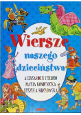 Wiersze naszego dzieciństwa