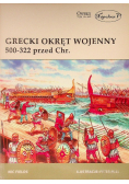 Grecki okręt wojenny 500 -  322 przed Chr