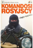 Jednostki elitarne świata Komandosi Rosyjscy