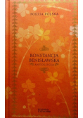 Benisławska Antologia
