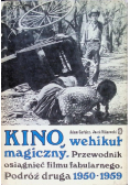 Kino wehikuł magiczny Przewodnik osiągnięć filmu fabularnego podróż druga 1950 - 1959