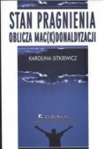 Stan pragnienia: Oblicza mac(k)donaldyzacji