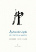 Żydowskie bajki z Czerniowców