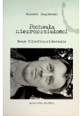 Pochwała niezrozumiałości