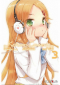 Kokoro Connect. Tom 3