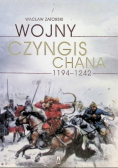 Wojny Czyngis Chana 1194 - 1242