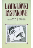 Łamigłówki rysunkowe