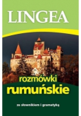 Rozmówki rumuńskie ze słownikiem i gramatyką 2015