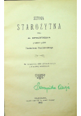 Historya sztuki. Tom I: Sztuka starożytna 1902 r.