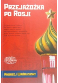 Przejażdżka po Rosji