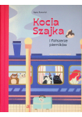 Kocia Szajka i fałszerze pierników
