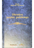 Obrońcy języka polskiego