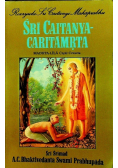 Sri Caitanya Caritamrta Madhya Lila Część 4