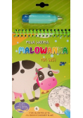 Moja wodna malowanka. Na wsi