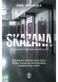 Skazana