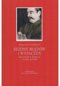 Sezony błędów i wypaczeń