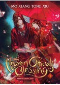 Heaven Official's Blessing Tom 1