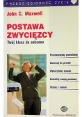 Życie Refleksje na temat naszej drogi życiowej