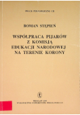 Współpraca Pijarów z Komisji edukacji Narodowej na terenie Korony
