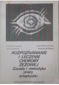 Rozpoznawanie i leczenie choroby zezowej