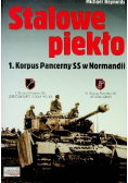 Stalowe piekło