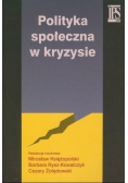 Polityka społeczna w kryzysie