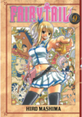 Fairy Tail. Tom 9