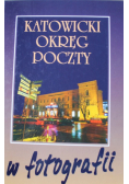 Katowicki okręg poczty