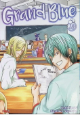 Grand Blue. Tom 14