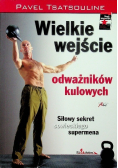 Wielkie wejście odważników kulowych