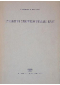 Dyrektywy sądowego wymiaru kary