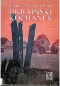 Ukraiński kochanek
