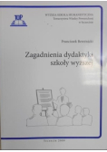Bibliografia w zmieniającym się środowisku informacyjnym